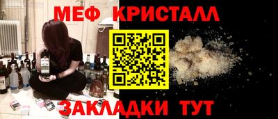дживик Апрелевка