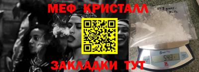 дживик Апрелевка
