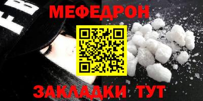 дживик Апрелевка