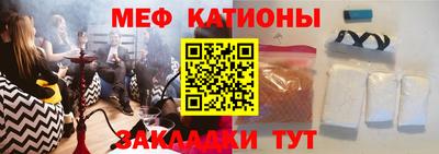 дживик Апрелевка