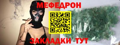 дживик Апрелевка