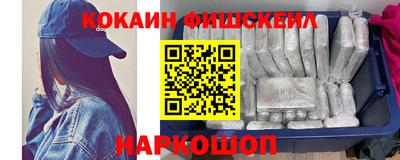 прущая мука Аргун