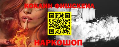прущая мука Апшеронск