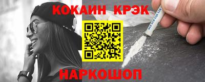 прущая мука Аргун
