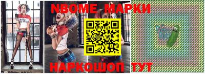 дживик Апрелевка