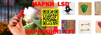 прущая мука Апшеронск