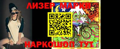 прущая мука Апшеронск