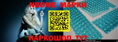прущая мука Аргун