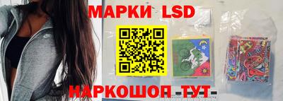 прущая мука Апшеронск
