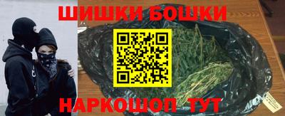 дживик Апрелевка