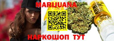 прущая мука Аргун