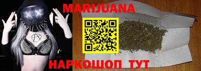 прущая мука Апшеронск