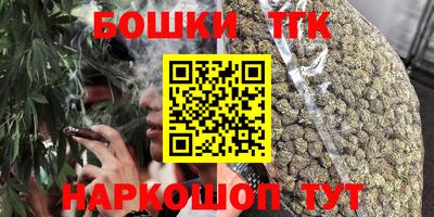 не бодяженный Бузулук