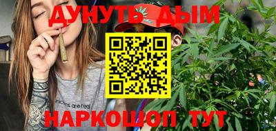 дживик Апрелевка
