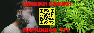 прущая мука Аргун