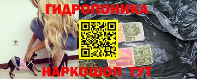 прущая мука Аргун