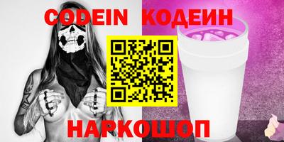 прущая мука Аргун