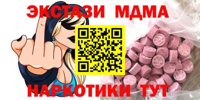 МДПВ Будённовск
