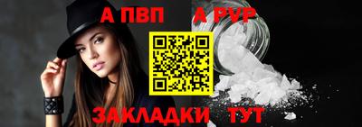 дживик Апрелевка