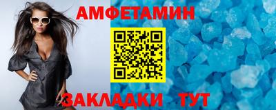 прущая мука Аргун