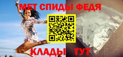 прущая мука Апшеронск