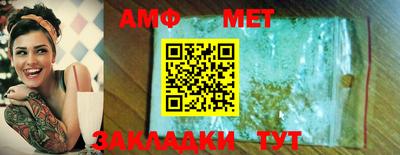 прущая мука Аргун