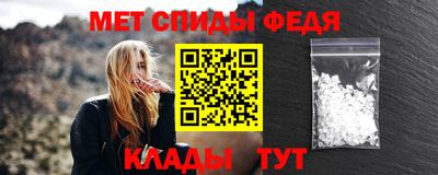 прущая мука Аргун