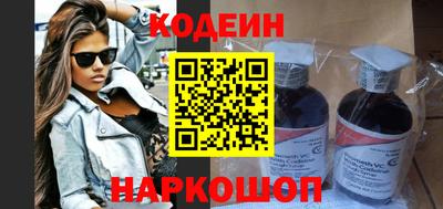 прущая мука Апшеронск