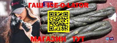 дживик Апрелевка