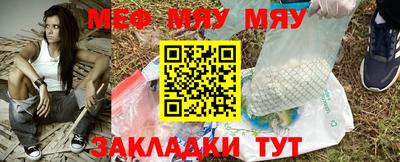 дживик Апрелевка