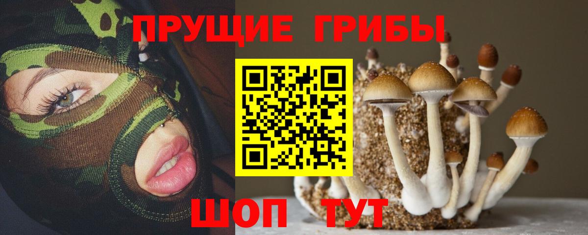 Где купить  LSD-25  Березники  Канабис  NBOMe  АМФЕТАМИН кристаллы  Мефедрон кристаллы  Метамфетамин  Вход с VPN  Гашиш  Cocaine  ЭКСТАЗИ  Гашиш 